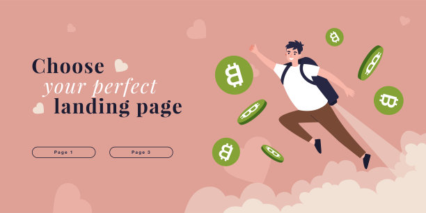 一个人背着火箭，带着比特币飞向天空图片下载