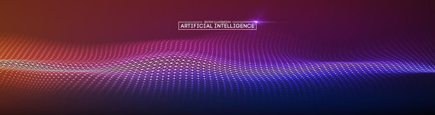 人工智能通信网络。数字科学技术概念。业务网络矢量图图片下载