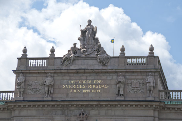 瑞典议会图片下载