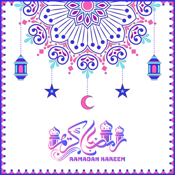 斋月卡里姆伊斯兰时尚背景图片下载