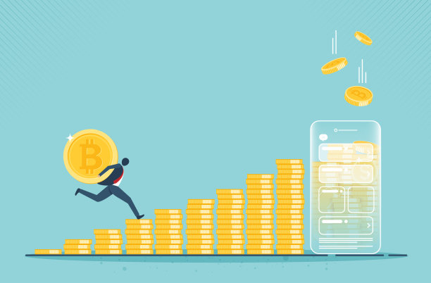 比特币业务-商人持有比特币前面的上升图表。比特币股票增长。图表显示了比特币价格的强劲上涨。矢量设计图片下载