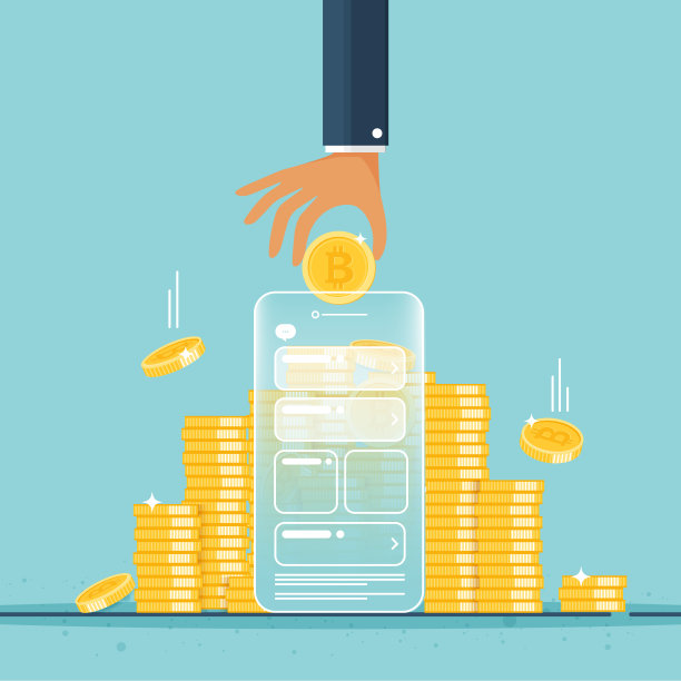 商人手中的西装持有比特币和移动加密应用程序是比特币投资智能手机的概念。矢量设计图片下载