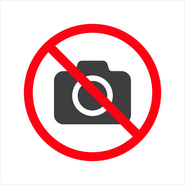 禁止没有照片标志矢量说明。每股收益10图片下载