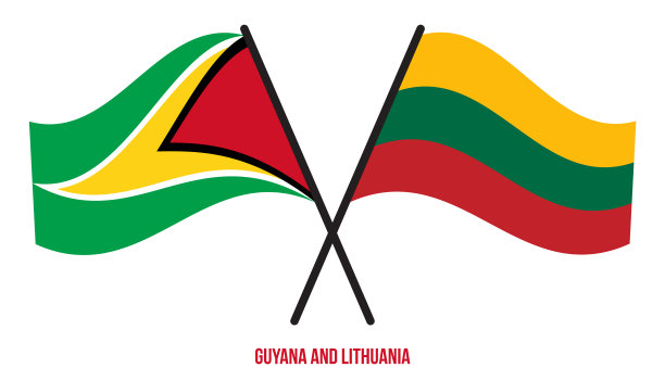 圭亚那和立陶宛的旗帜在平面的风格下飘扬。官方的比例。正确的颜色。图片下载