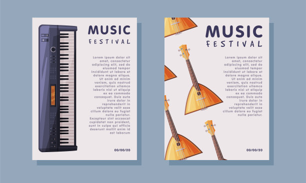 现场音乐节传单或横幅与键盘和巴拉莱卡矢量设置图片下载