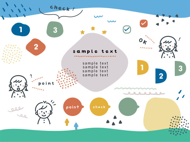 POP和有趣的装饰图片下载