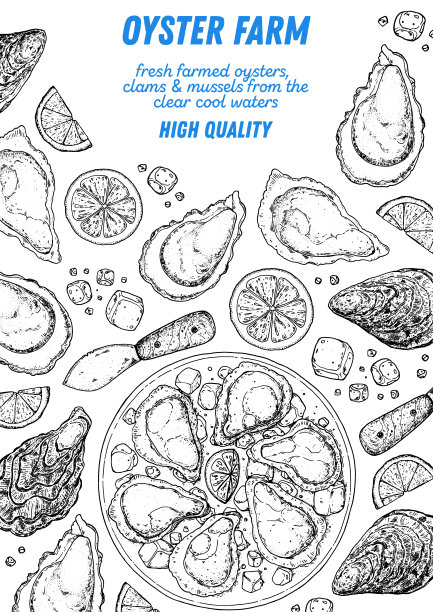 牡蛎和牡蛎配柠檬和冰块。手绘矢量插图。前视图。设计模板。食品菜单。图片下载