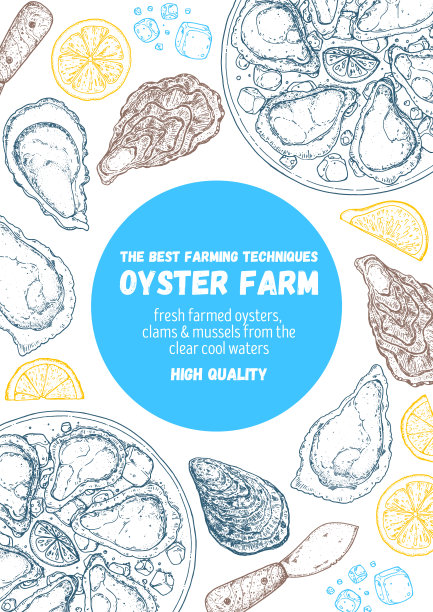 牡蛎和牡蛎配柠檬和冰块。手绘矢量插图。前视图。设计模板。食品菜单。图片下载