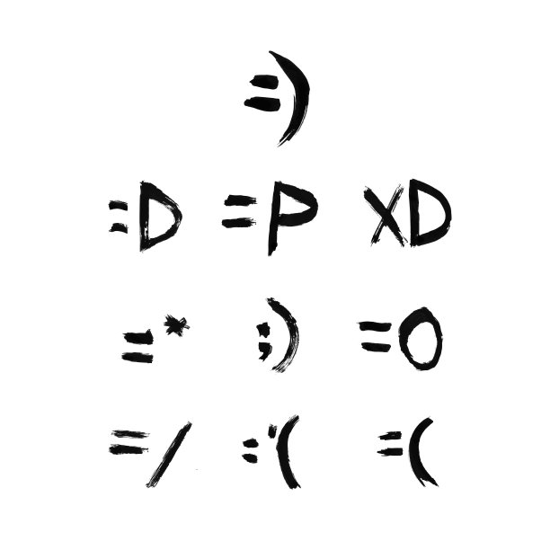 用干笔刷创建的手绘表情符号。白色背景上的垃圾摇滚风格。图片下载