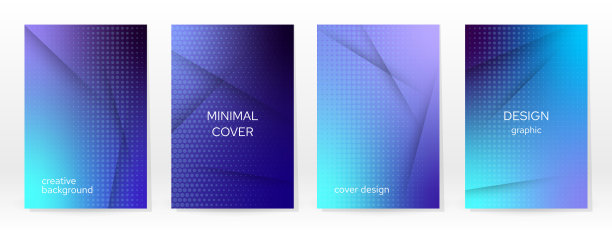 最小的海报。柔和的柔软。彩虹渐变集。图片下载