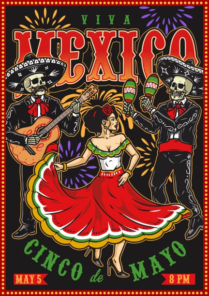 五月五日节横幅图片下载