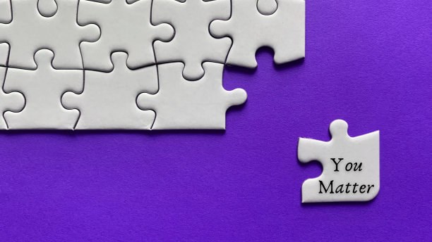 关于丢失的拼图的励志和鼓舞人心的引用-你很重要。图片下载