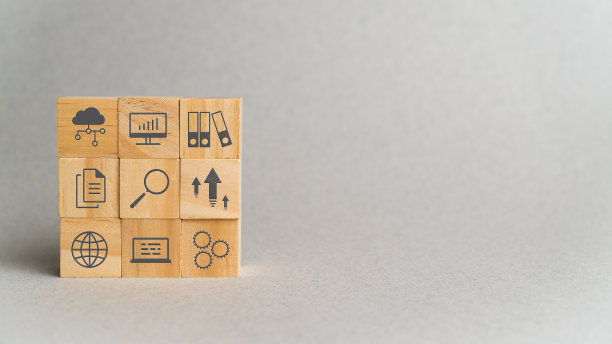 数据发现的概念。图标的分析，研究和信息收集与复制空间图片下载