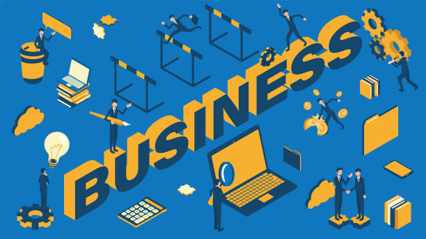 与商业相关的人和商品概念形象的等距插图图片下载