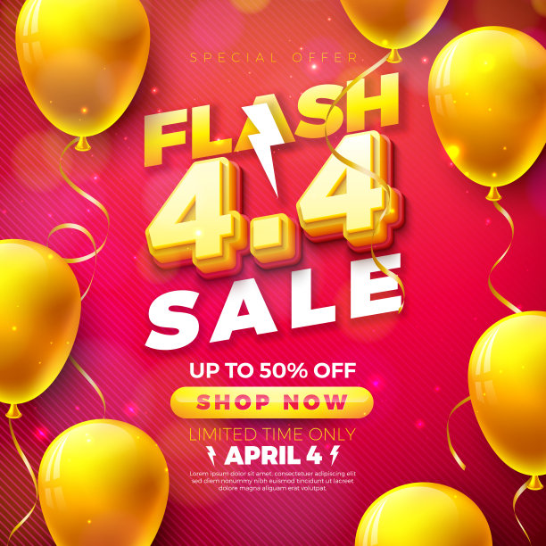 促销业务Flash Sale设计与3d 4.4号码和派对气球在红色背景。矢量4月4日特别优惠插图优惠券，优惠券，横幅，传单，宣传海报，邀请或贺卡。图片下载
