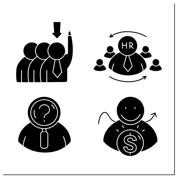 猎头机构的字形图标设置图片下载