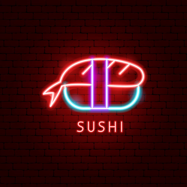 寿司氖标签图片下载