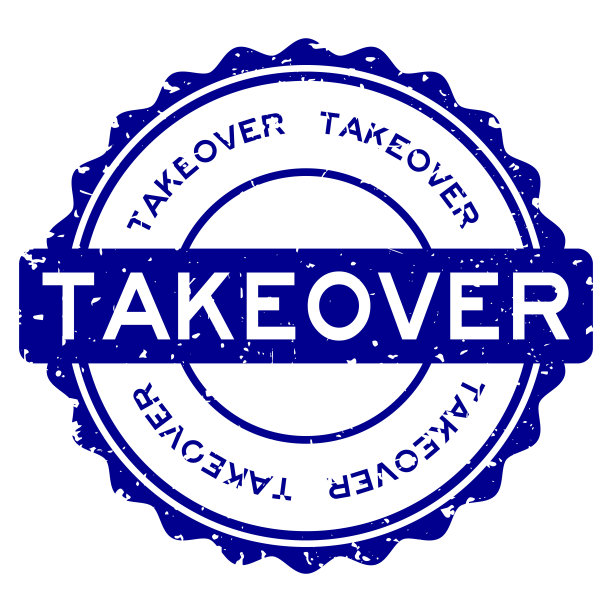 垃圾蓝色接管字圆形橡胶印章白色背景图片下载