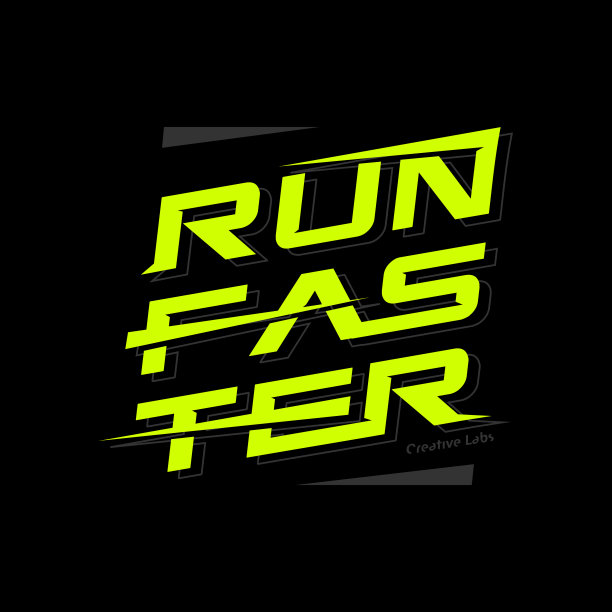 快跑运动排版艺术的t s图片下载