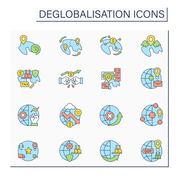 去全球化色彩图标设置图片下载