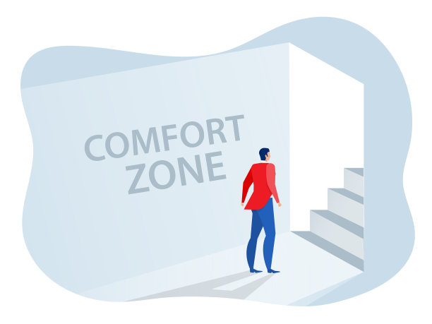 商人站着走出舒适的圈子图片下载