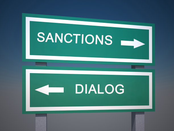 对话VS制裁。3D插图图片下载