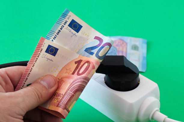 一种以钞票形式标明成本的供电装置图片下载