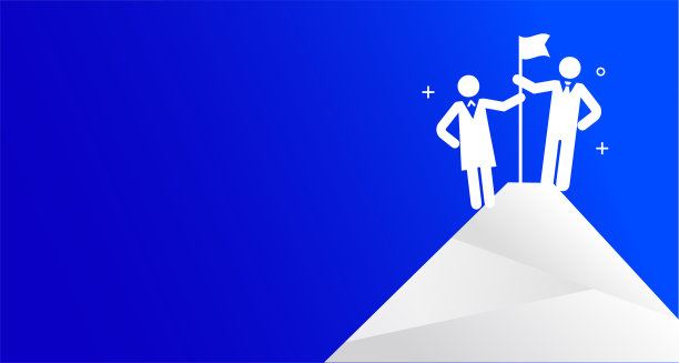 商人在顶端，矢量插图，复制空间图片下载