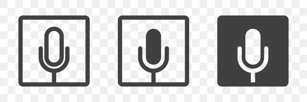 麦克风图标在三个变种。一种声音记录符号的简单图像，用于移动设备、计算机设备和应用程序。矢量在png背景。图片下载
