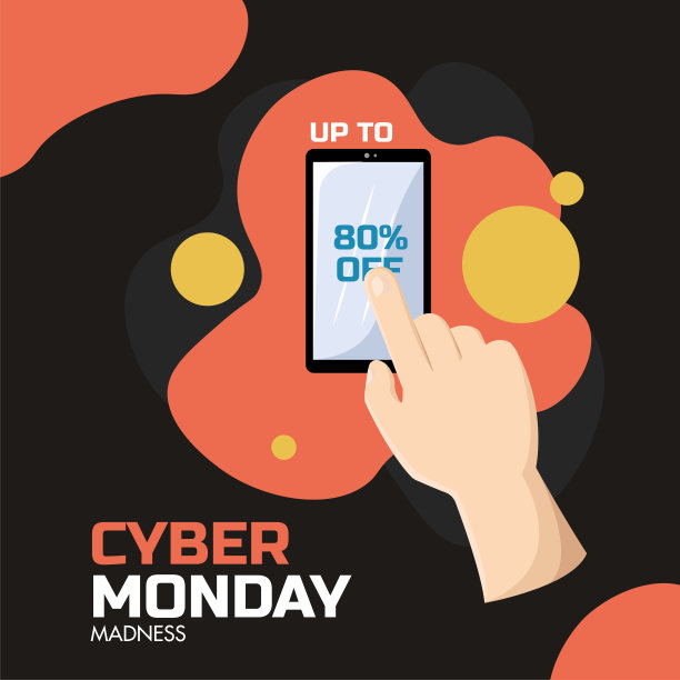 彩色网络星期一海报促销矢量图片下载