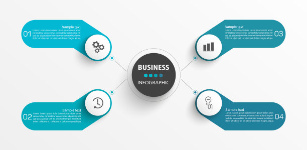 业务信息图形设计模板，有4个选项，步骤或流程图片下载