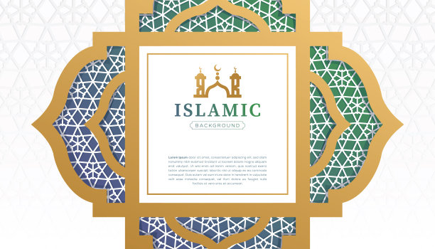 伊斯兰阿拉伯装饰图案框架边框绿色和金色的背景图片下载