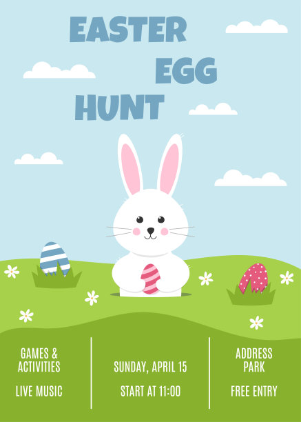 复活节彩蛋寻找横幅与可爱的复活节兔子图片下载