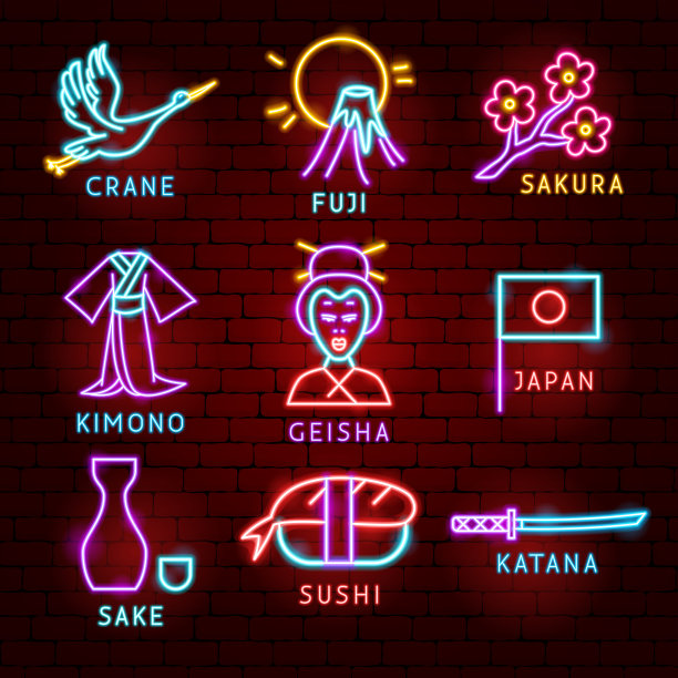 日本标签设置图片下载