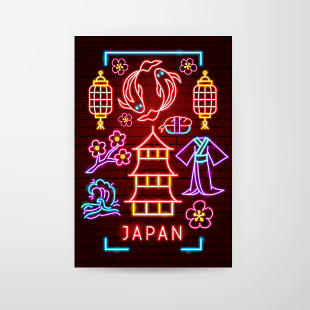 日本旅行霓虹灯图片下载