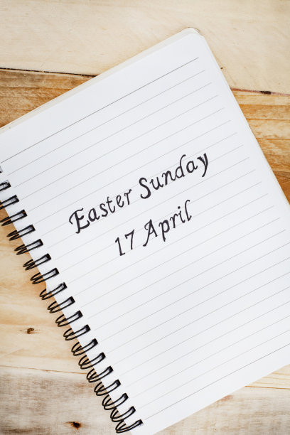 复活节图片下载