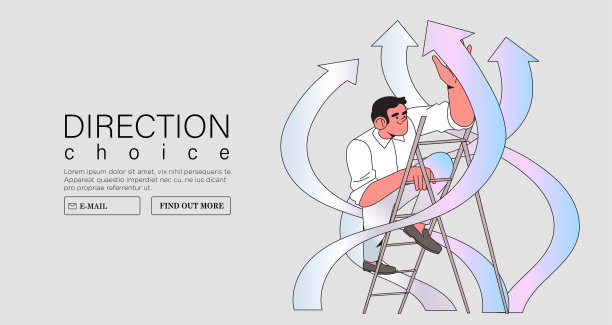 商人越过障碍，爬上箭头，达到他的目标。业务发展，事业成功或成长机会，创业理念横幅，登陆网页。创意时尚的个性。图片下载