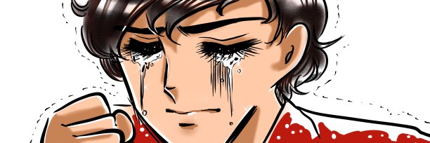 插图的一个美丽的男孩黑发和自然烫发谁是心碎和哭了很多，在一个70年代的少女漫画的风格。图片下载