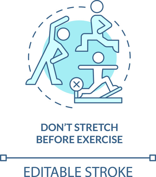 运动前不要伸展图片下载