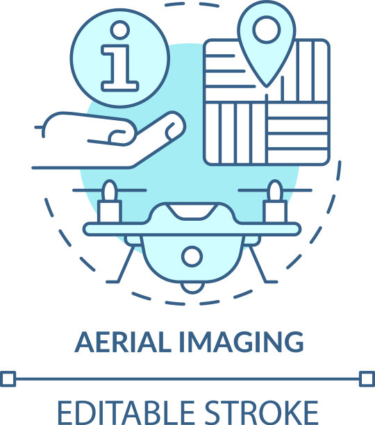 航空成像绿松石概念图标图片下载