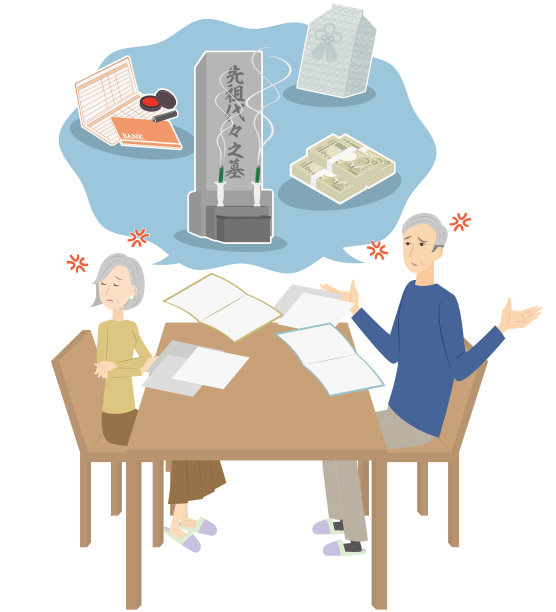 年长的女人和年长的男人争论遗产和继承图片下载