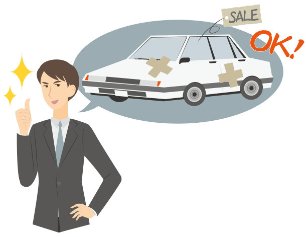 买二手车的商人图片下载