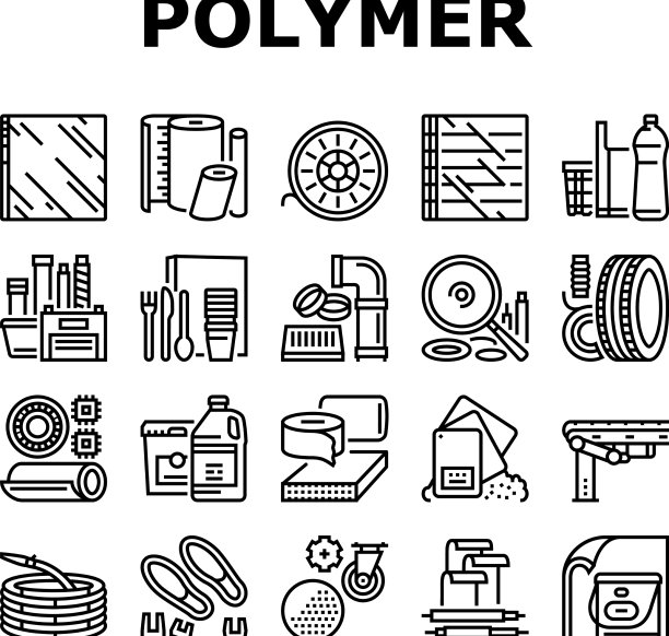 高分子材料工业用品图标集图片下载