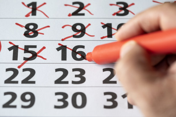 说每年的日历图片下载