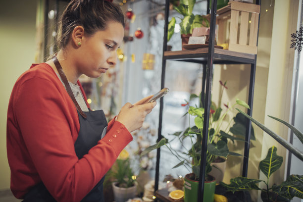 以植物在线图片下载