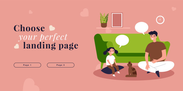 父亲和女儿坐在地板上交谈图片下载