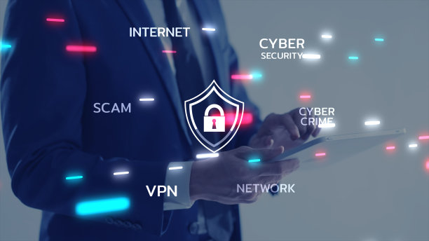 元网络安全网络犯罪互联网诈骗，商人加密货币投资数字网络VPN技术计算机病毒攻击防护，身份隐私数据黑客反病毒防护图片下载