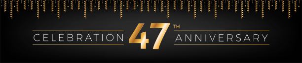 47周年纪念日。金碧辉煌的四十七岁生日庆祝横旗。图片下载