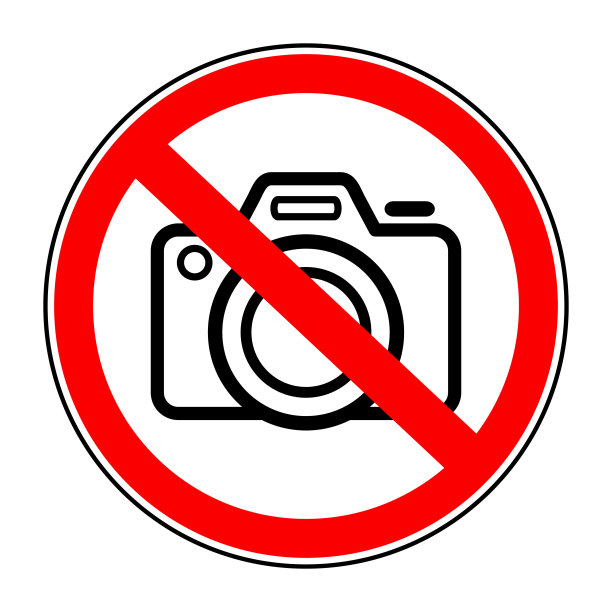 摄影禁止标志图片下载