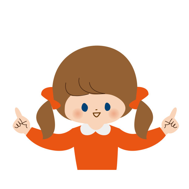 指向的女孩图片下载